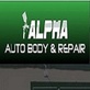 Car Dent & Scratch Repair Bergen County in Hackensack, NJ Auto Body Shop Equipment Repair