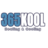 365 Kool in Ozone Park, NY