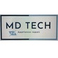 Mdtech Appliance Repair in Irvine Health And Science Complex - Irvine, CA Major Appliance Repair & Service