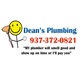 Dean's Plumbing in Xenia, OH Plumbing & Sewer Repair