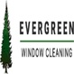 Window Cleaning Equipment & Supplies in Shoreline, WA 98177
