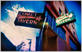 Lost Lake Cafe & Lounge in Seattle, WA Restaurant & Lounge, Bar, Or Pub