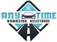 Anytime Roadside Assistance in Mansfield, TX Towing