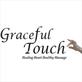 Graceful Touch Massage Therapy in Rapid City, SD Massage Therapy