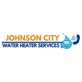 Johnson City Water Heater Services in Johnson City, TN Heating & Plumbing Supplies