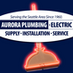 Aurora Plumbing and Electric Supply, in Haller Lake - Seattle, WA Contractors Equipment & Supplies Aerial & Lifting