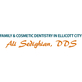 Family & Cosmetic Dentistry in Ellicott City in Ellicott City, MD Dentists