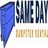 Same Day Dumpster Rental Dallas in Dallas, TX