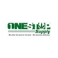 One Stop Supply in East Orange, NJ Alternative Medicine