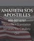 Anaheim SOS Apostilles in Southeast - Anaheim, CA Business Development