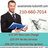 Locksmith San Antonio TX in Monte Vista - San Antonio, TX