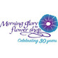 Morning Glory Flower Shop – Glenview in Glenview, IL Florists