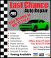 Last Chance Auto Repair For Cars Trucks in Plainfield, IL Restaurants/Food & Dining