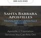 Santa Barbara USA Apostilles in Santa Barbara, CA Translators Systems & Equipment