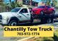 Chantilly Tow Truck in Chantilly, VA Towing