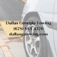 Dallas Georgia Towing in Dallas, GA