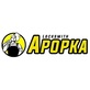 Locksmith Apopka FL in Apopka, FL Locksmiths