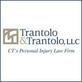 Trantolo & Trantolo Personal Injury Lawyers in Melville, NY Law Libraries