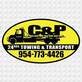 C&P Towing and Transport in Pompano Beach, FL Towing