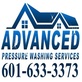 Advanced Pressure Washing Services in Raymond, MS Pressure Washing & Restoration