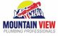 Mountain View Plumbing in Apache Junction, AZ In Home Services