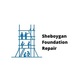 Sheboygan Foundation Repair in Sheboygan, WI Construction