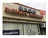 Eversafe Insurance Agency in Alhambra, CA