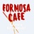 formosa cafe in Fredericksburg, VA