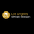 Los Angeles Software Developers in Venice, CA
