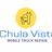 Chula Vista Mobile Truck Repair in Chula Vista, CA 91910 Auto & Truck Repair & Service