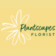 Plantscapes Florist in Little High - CHARLOTTESVILLE, VA Convention Florists