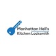 Manhattan Hell's Kitchen Locksmith in Clinton - New York, NY Locksmiths