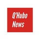 Q Hubo News in Philadelphia, PA Marketing Services