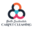 North Lauderdale Carpet Cleaning in North Lauderdale, FL