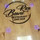 Rice & Beans bar and restaurant in Harrisburg, PA Food