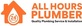 All Hours Plumber in Bon Air North - Tampa, FL Plumbing & Sewer Repair