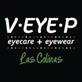 V Eye P Las Colinas: Eye Doctor in Irving, Texas in Irving, TX Optometry Clinics