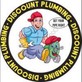 Discount Plumbing Rooter in North Central - San Mateo, CA Plumbing Contractors