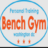 Personal Trainer DC | Bench Gym Personal Training in Washington, DC 20036