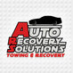 Ars Towing & Recovery in McPherson, KS Towing