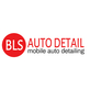 BLS Auto Detail in Santa Rosa, CA Auto Detailing Equipment & Supplies