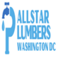 Allstar Plumbers Washington DC in Washington, DC Plumbing Contractors