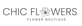 Chic Flowers in Carlsbad, CA Flowers & Florist Supplies