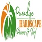 Paradise Hardscapes - Pavers & Turf in South Scottsdale - Scottsdale, AZ Construction