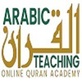 Arabic Quran Teaching in Downtown - Houston, TX Education Services