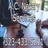 Ac Notary Services in Echo Park - Los Angeles, CA