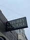 Chubby Noodle in North Beach - San Francisco, CA Restaurant Management & Development