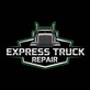 Express Truck Repair in Brownwood, TX Truck Repair