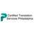 Certified Translation Services Philadelphia in Belmont - Philadelphia, PA