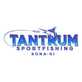 Tantrum Sportfishing in Kailua Kona, HI Boat Fishing Charters & Tours